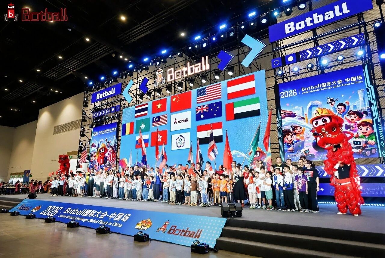 全员高光！新晨28名学子征战Botball全国总决赛，斩获18金优异战绩